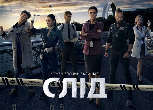 Массажный сериал богдана торрент